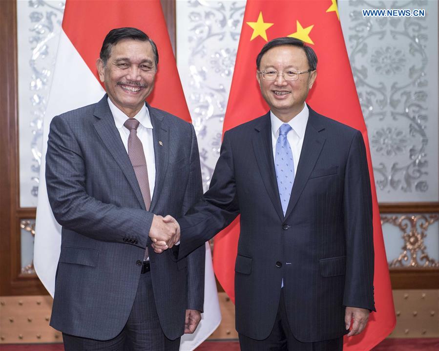 (BRF)CHINA-INDONESIA-YANG JIECHI-MEETING (CN)