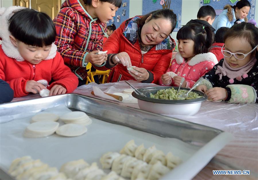 #CHINA-WINTER SOLSTICE FESTIVAL(CN)