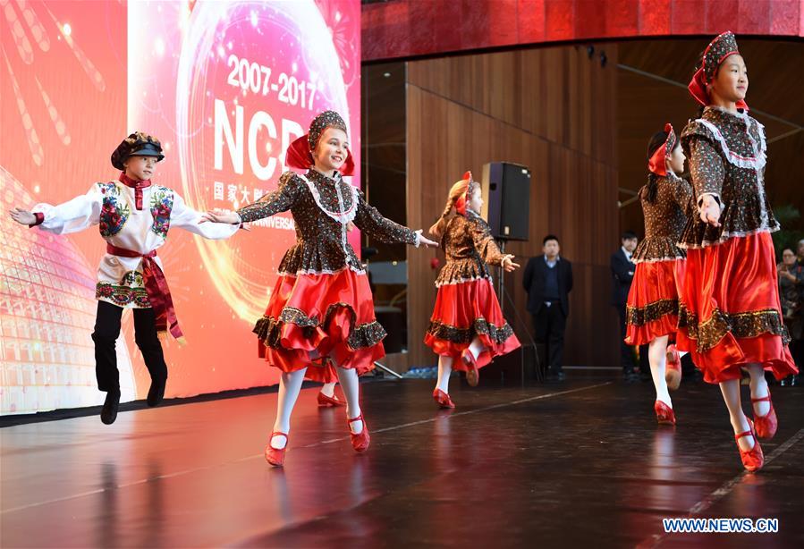 CHINA-BEIJING-NCPA-10TH ANNIVERSARY-OPEN DAY (CN)