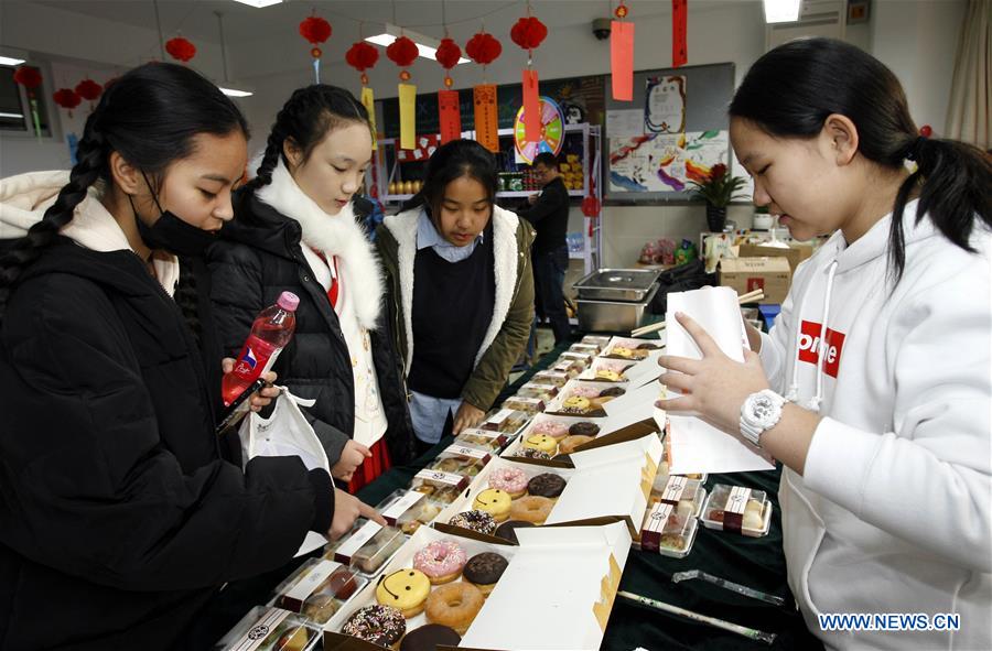 CHINA-BEIJING-SCHOOL-NEW YEAR CELEBRATIONS (CN)