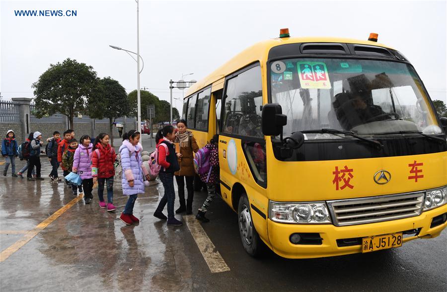 CHINA-CHONGQING-COMPULSORY EDUCATION (CN)