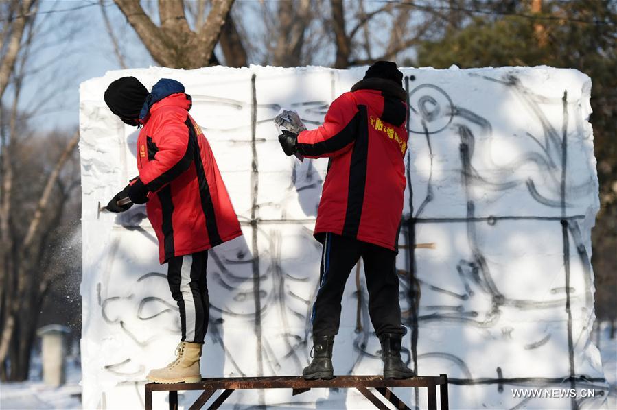 CHINA-HARBIN-SNOW SCULPTURE-COMPETITION (CN)