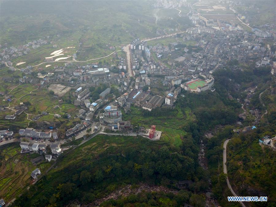 CHINA-CHONGQING-ANCIENT TOWN (CN)