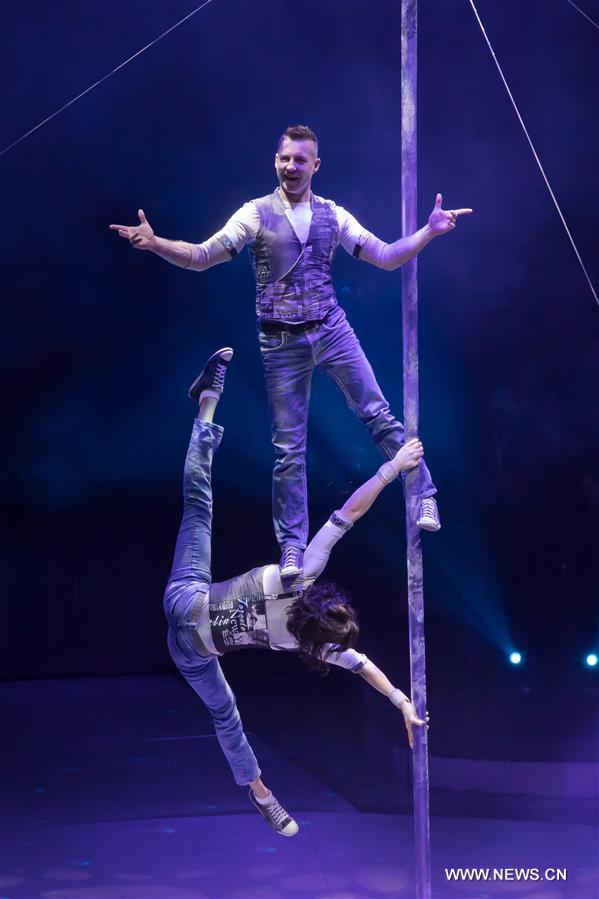 HUNGARY-BUDAPEST-INTERNATIONAL CIRCUS FESTIVAL