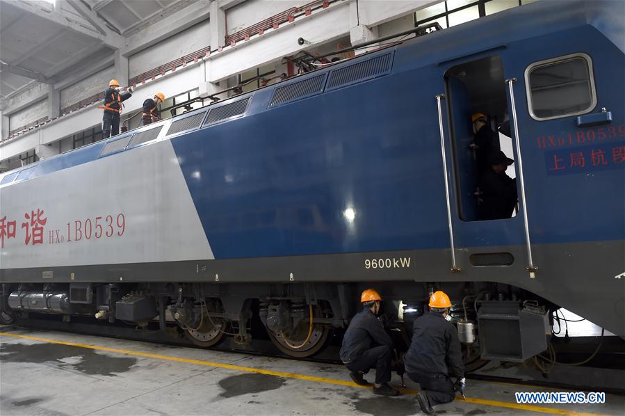 CHINA-ZHEJIANG-HANGZHOU-LOCOMOTIVE MAINTENANCE (CN)