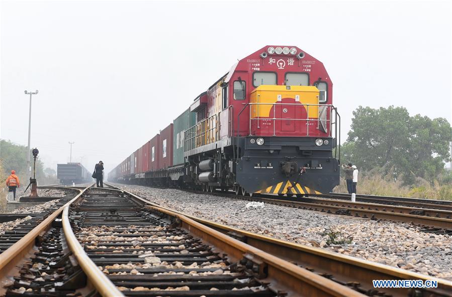 CHINA-XIAMEN-TRAIN-BUDAPEST(CN)