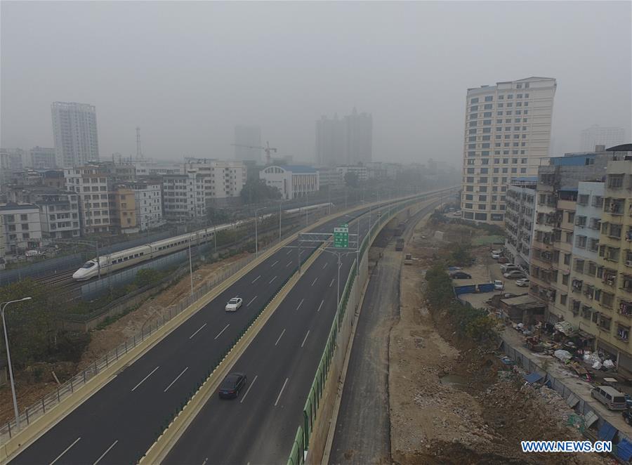 CHINA-GUANGXI-NANNING-FOG (CN)