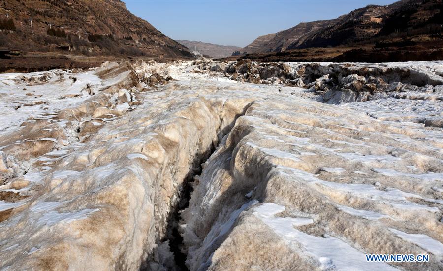 #CHINA-YELLOW RIVER-FREEZE (CN)