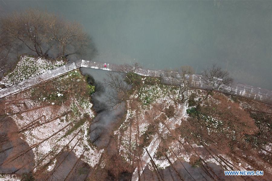 CHINA-ZHEJIANG-HANGZHOU-SNOWFALL (CN)