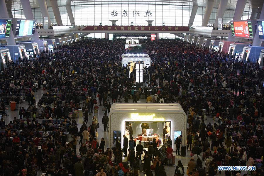 CHINA-HANGZHOU-SNOW-RAILWAY TRANSPORTATION (CN)