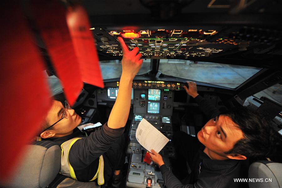 #CHINA-HAIKOU-SOUTHERN AIRLINES-SAFETY CHECK (CN)