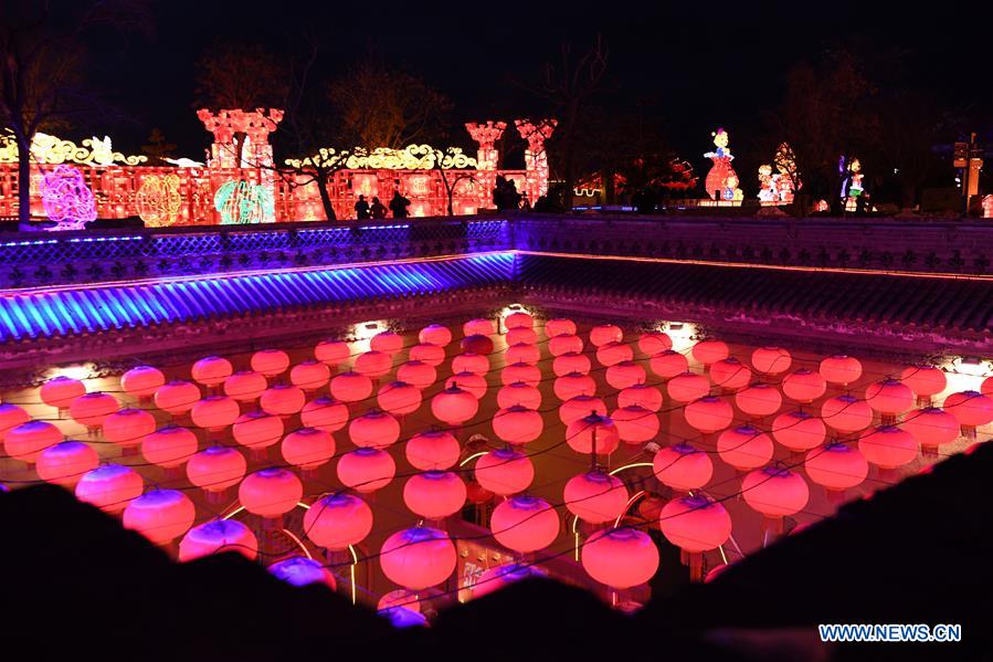 CHINA-HENAN-UNDERGROUND COURTYARD-LANTERN FAIR (CN)