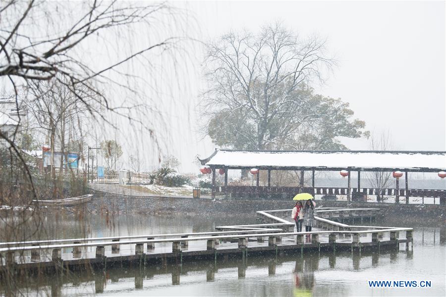 CHINA-ZHEJIANG-JIANDE-SNOW (CN)