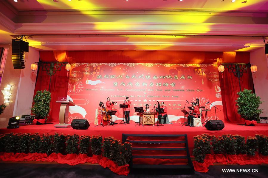 MALAYSIA-KUALA LUMPUR-CHINA-NEW YEAR-RECEPTION