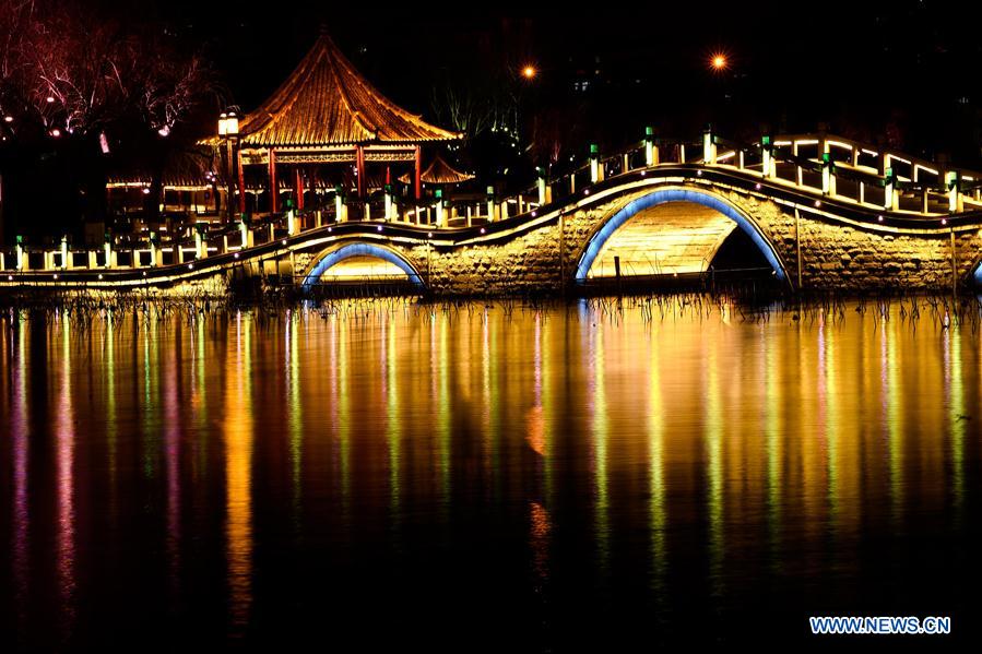 CHINA-SHANDONG-JINAN-DAMING LAKE-NIGHT VIEW(CN)