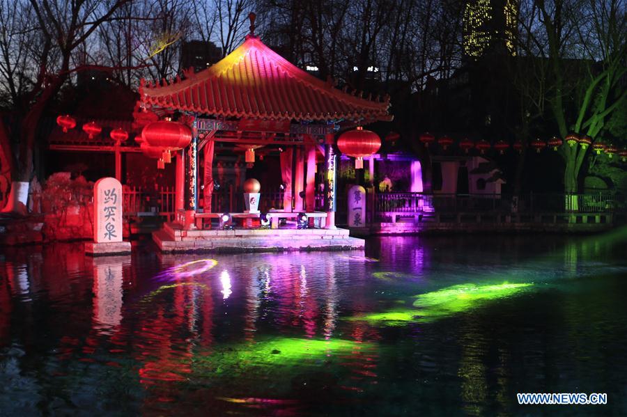 #CHINA-SPRING FESTIVAL-LANTERN FAIR (CN)