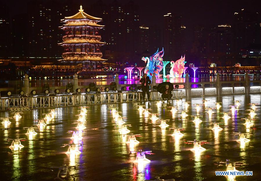 CHINA-XI'AN-DRONE-LIGHT SHOW (CN)