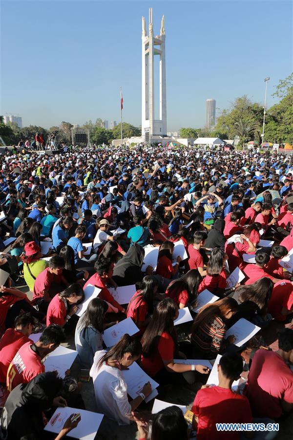 THE PHILIPPINES-QUEZON CITY-GUINNESS WORLD RECORD-LARGEST ART LESSON