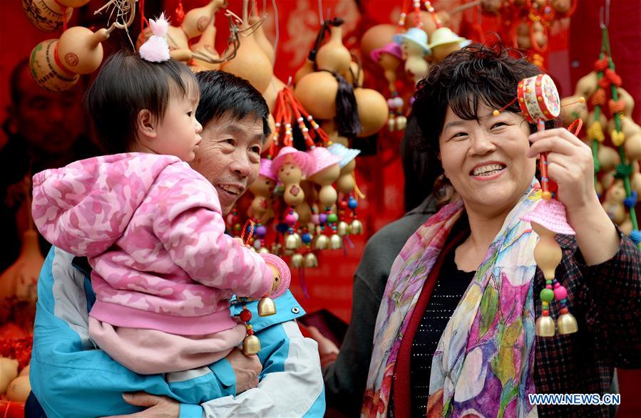 CHINA-XI'AN-TEMPLE FAIR (CN)