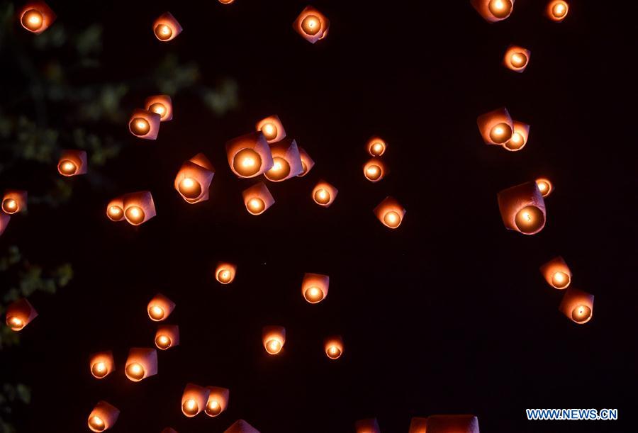 CHINA-LANTERN FESTIVAL-CELEBRATIONS (CN)