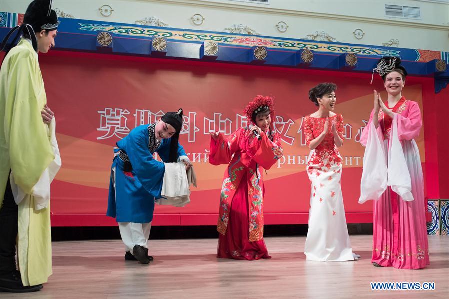 RUSSIA-MOSCOW-CHINA-YUJU OPERA-PERFORMANCES