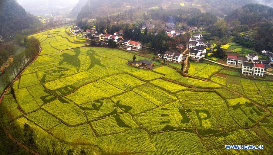 CHINA-SHAANXI-SPRING SCENERY (CN)