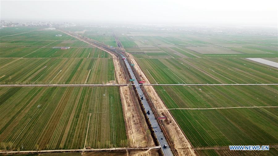 CHINA-XIONGAN NEW AREA-ANNIVERSARY-AERIAL VIEW (CN)