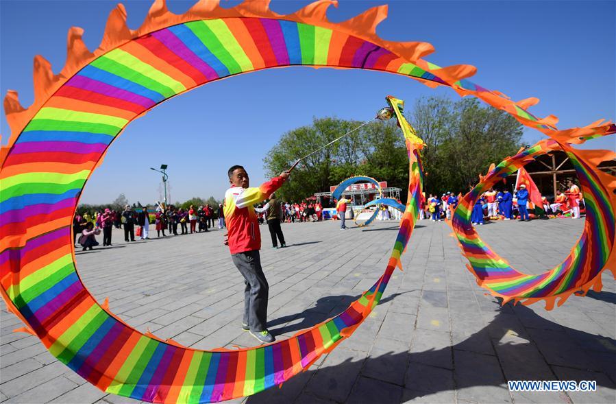 #CHINA-YUNCHENG-EXERCISE-HEALTH (CN)