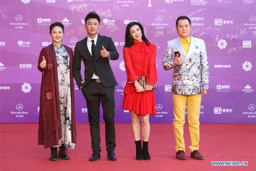 CHINA-BEIJING-BJIFF-OPENING-RED CARPET (CN)