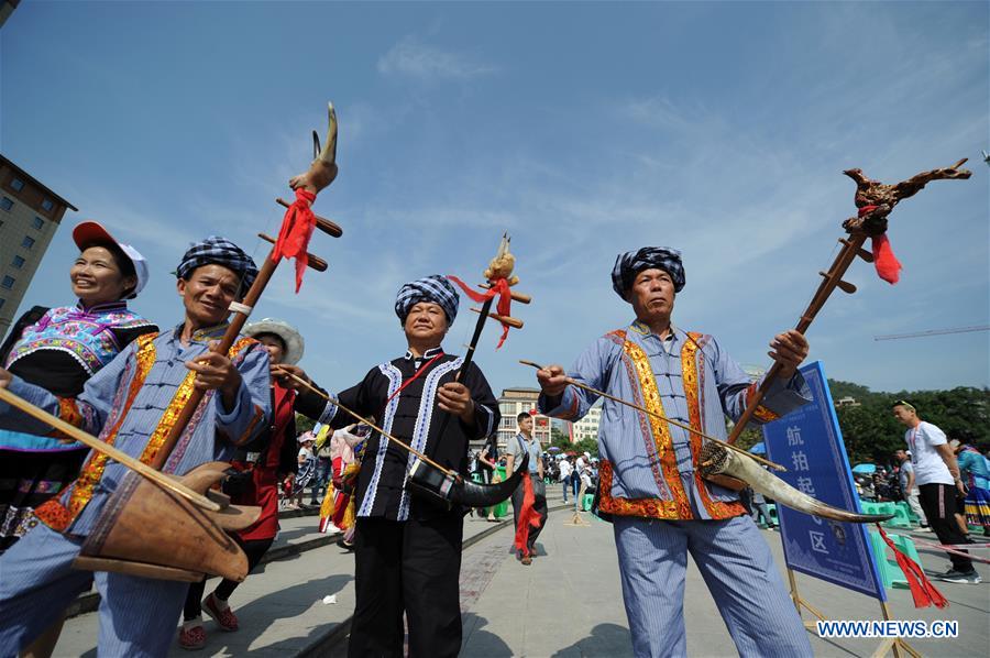 CHINA-GUIZHOU-SANYUESAN-FESTIVAL-CELEBRATIONS (CN)