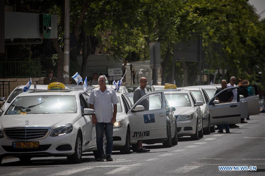 MIDEAST-JERUSALEM-MEMORIAL DAY