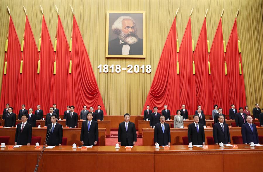 CHINA-BEIJING-MARX-BIRTH ANNIVERSARY-CONFERENCE (CN)