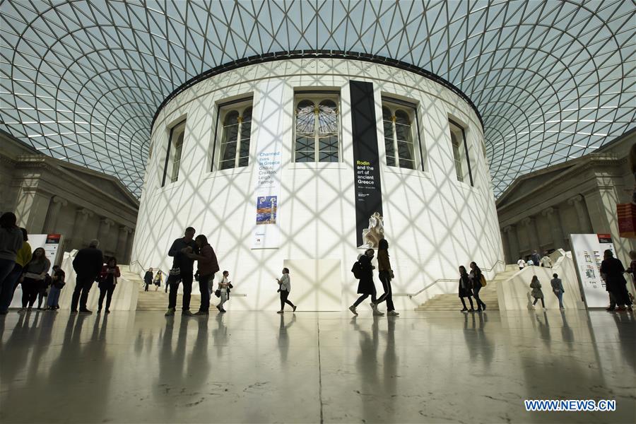 BRITAIN-LONDON-BRITISH MUSEUM-READING ROOM-KARL MARX