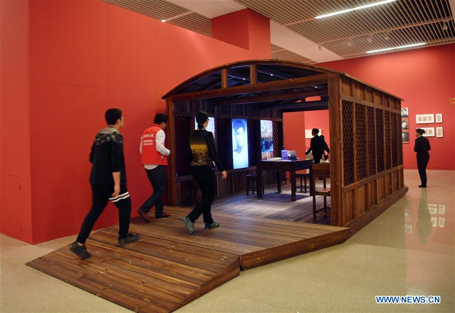 CHINA-BEIJING-KARL MARX-ANNIVERSARY-EXHIBITION (CN)