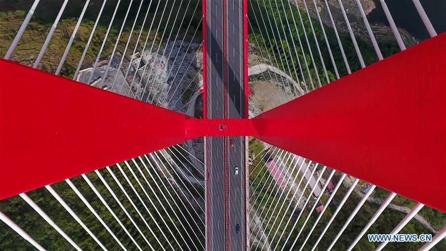 #CHINA-GUIZHOU-YACHIHE BRIDGE(CN)