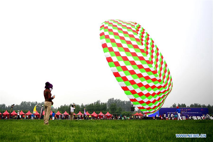 #CHINA-HEBEI-LANGFANG-KITE CHAMPIONSHIP (CN)