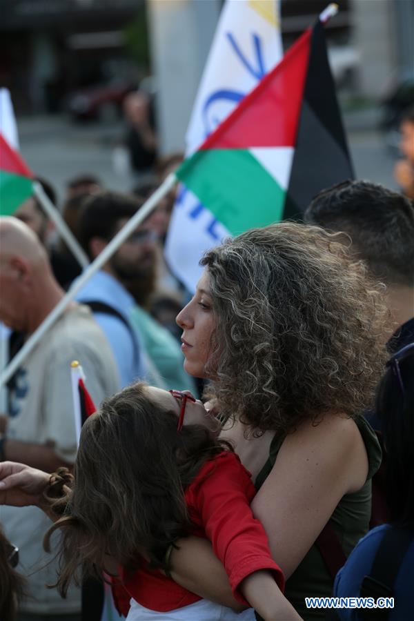 GREECE-ATHENS-PROTEST-U.S. EMBASSY IN JERUSALEM