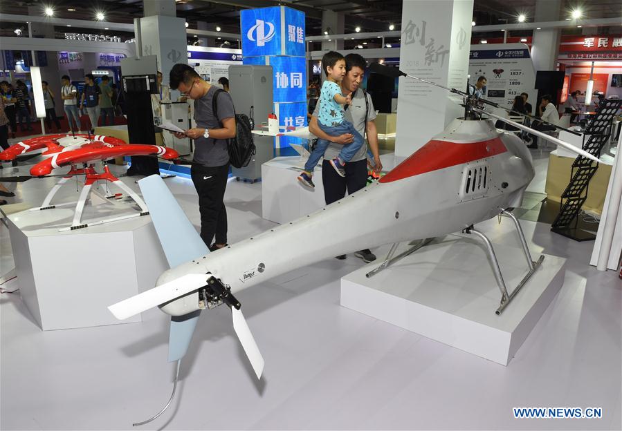 CHINA-BEIJING-HIGH-TECH EXPO (CN)