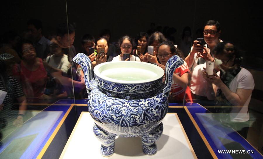 #CHINA-NANJING-INTERNATIONAL MUSEUM DAY (CN)