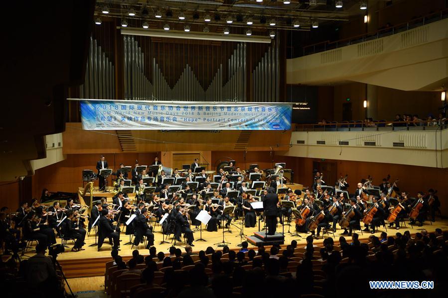 CHINA-BEIJING-CONCERT (CN)