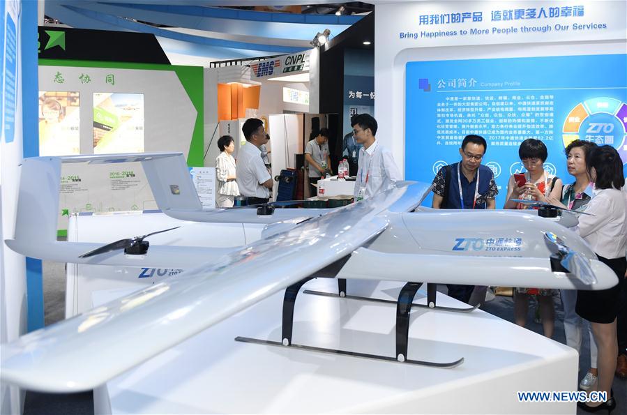 CHINA-BEIJING-INTERNATIONAL SERVICE TRADE FAIR-OPEN (CN)