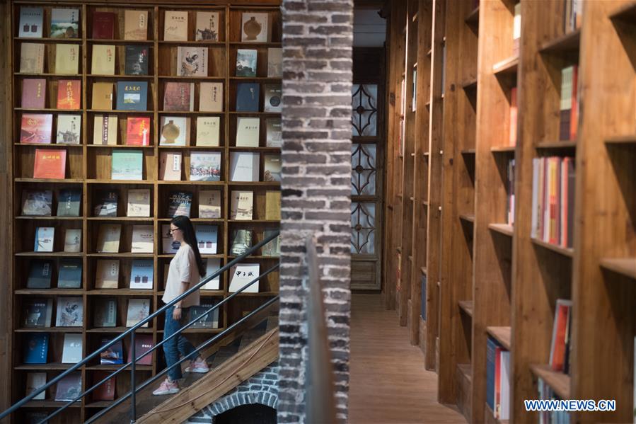 CHINA-ZHEJIANG-LIBRARY-HOSTEL(CN)