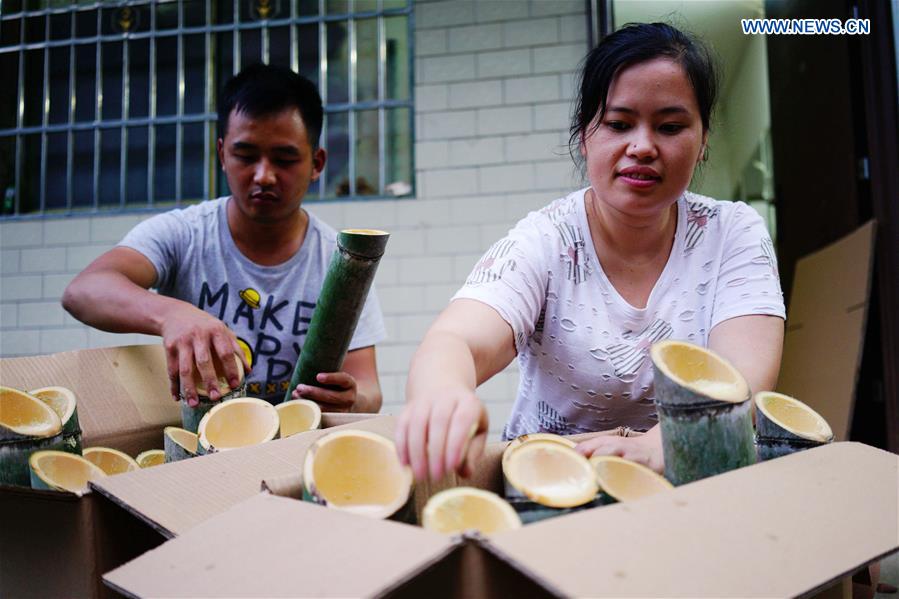 #CHINA-GUANGXI-BAMBOO WINE INDUSTRY (CN)