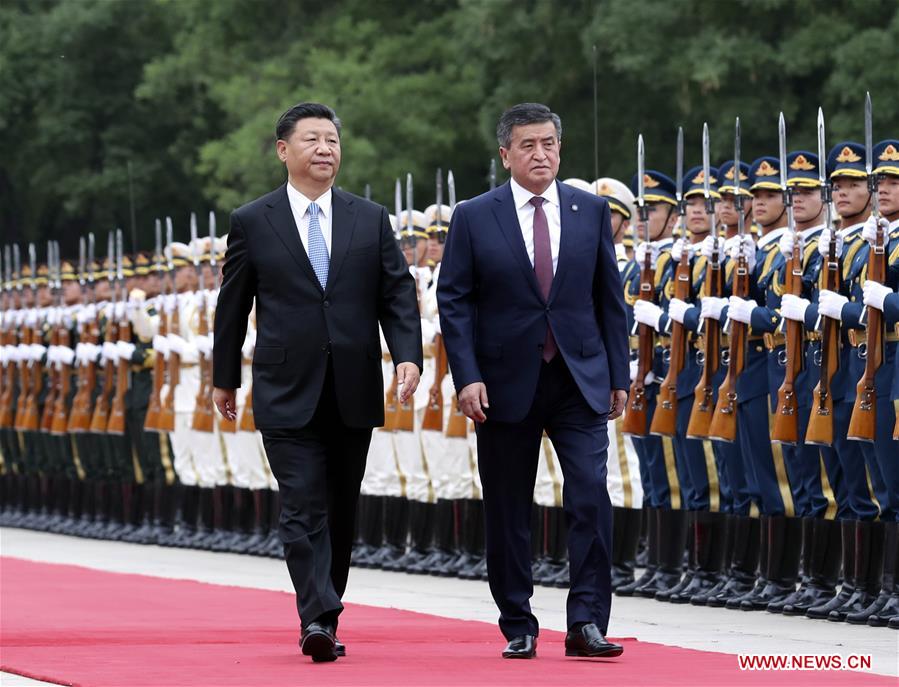 CHINA-BEIJING-XI JINPING-KYRGYZ PRESIDENT-TALKS (CN)