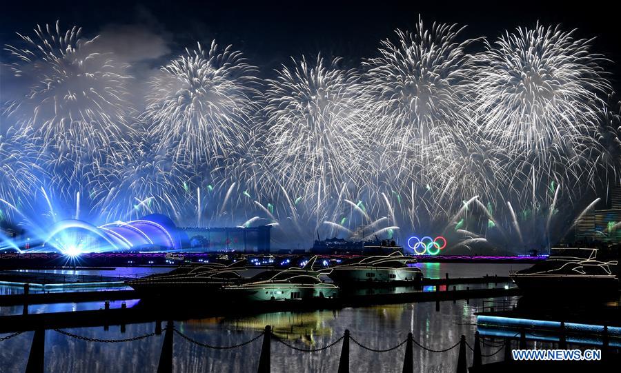 (SCO SUMMIT) CHINA-QINGDAO-SCO-LIGHTS-FIREWORKS-SHOW (CN)