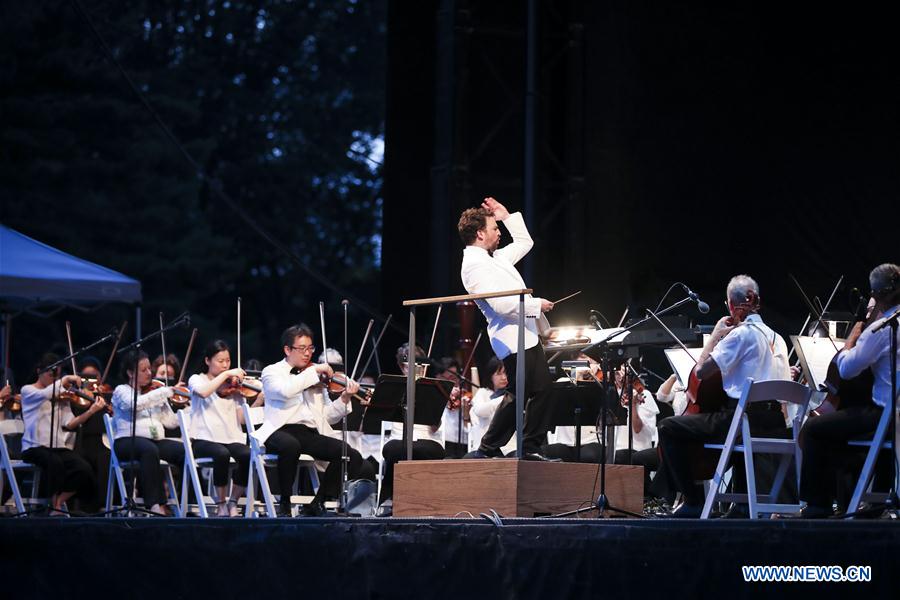 U.S.-NEW YORK-CENTRAL PARK-NEW YORK PHILHARMONIC-OUTDOOR CONCERT