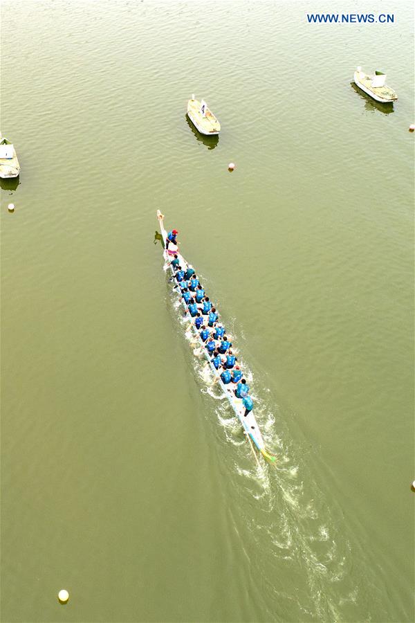 #CHINA-HUBEI-ZIGUI-DRAGON BOAT RACE (CN)