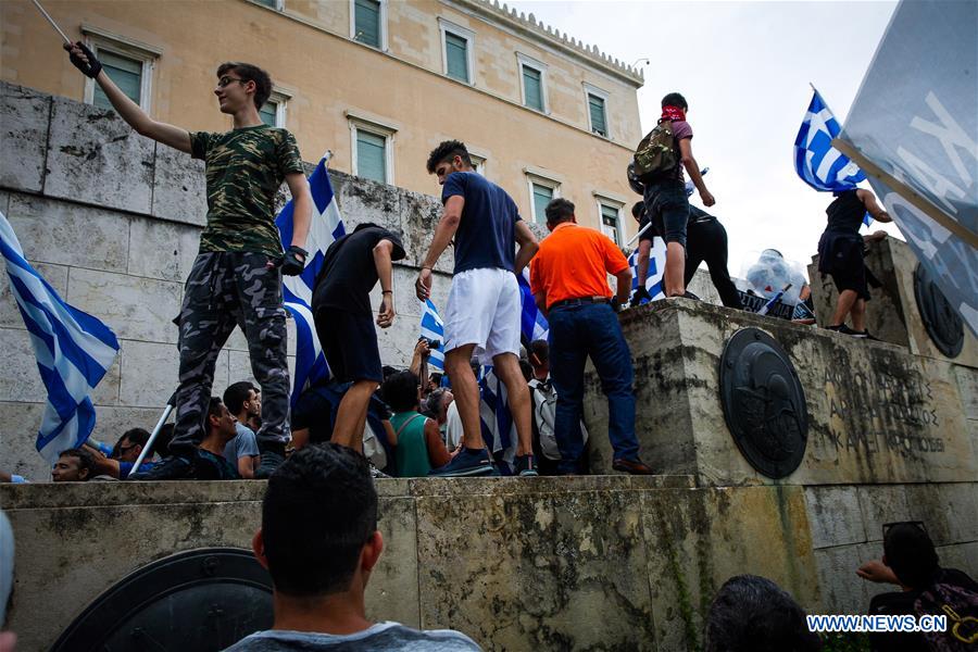 GREECE-ATHENS-PROTEST-NAME DISPUTE DEAL