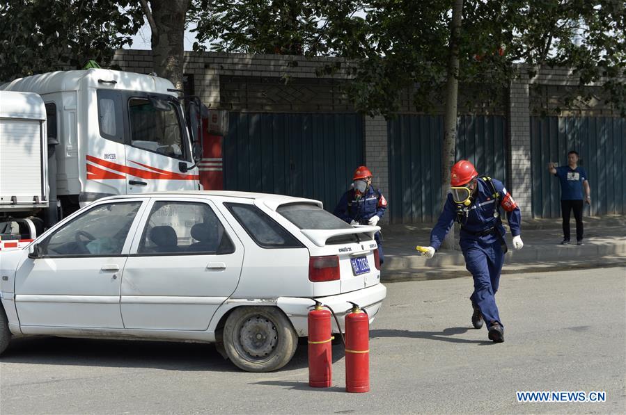 CHINA-GANSU-LANZHOU-EMERGENCY-DRILL (CN)