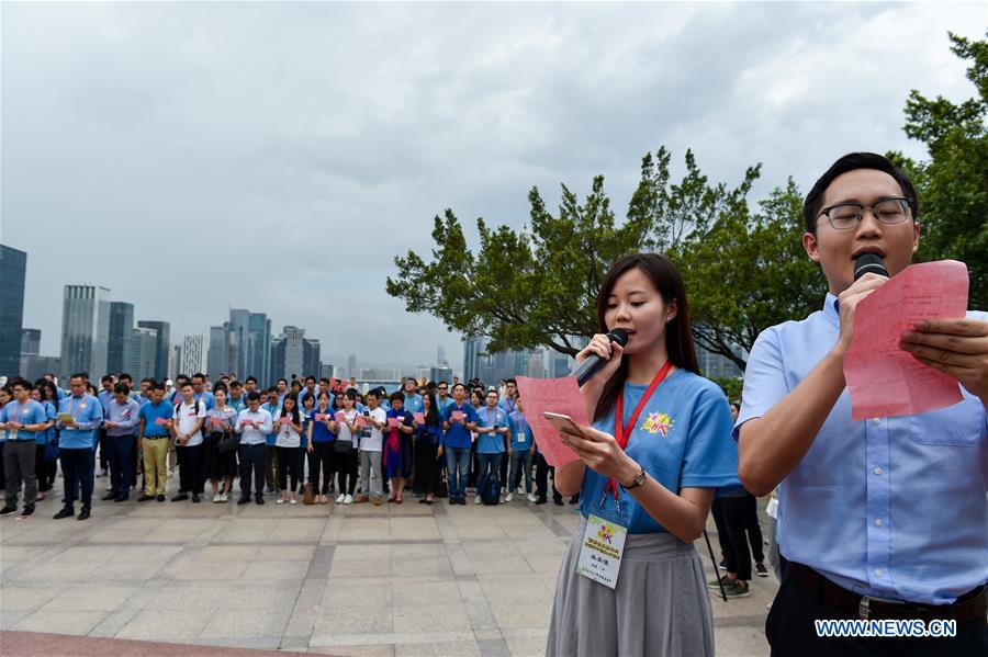 CHINA-SHENZHEN-HONG KONG-YOUTH-ACTIVITY (CN)